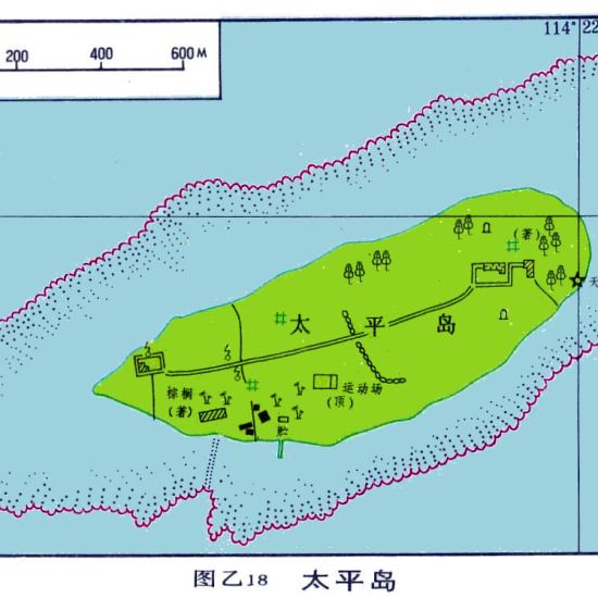 Taiping Island/Itu Aba