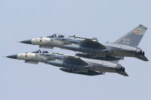 Source: Asia Security Watch