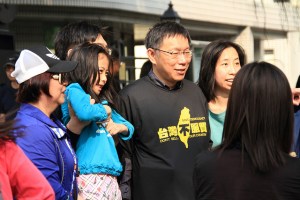 Image Credit: CC 2.0 by Chao-Wei Juan/Flickr