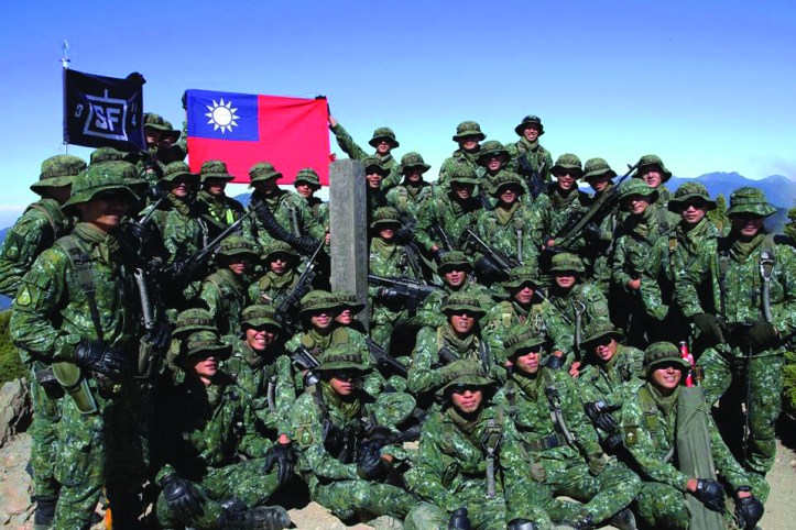 Image Credit: Ministry of National Defense, ROC