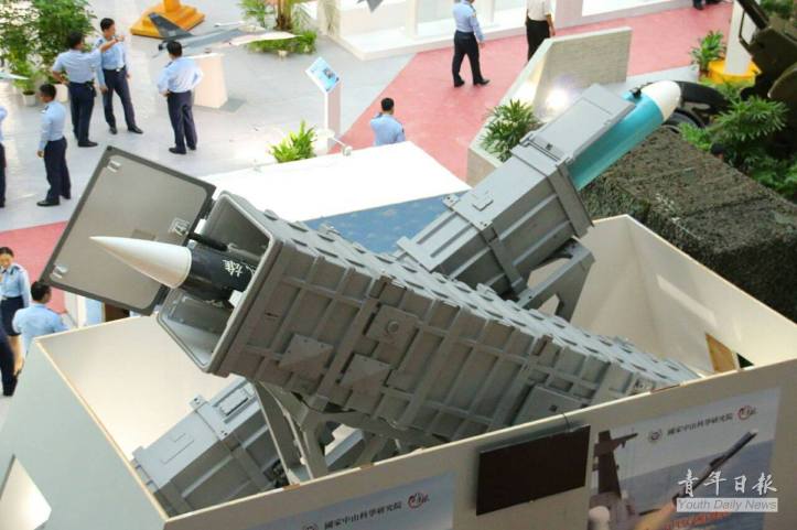 CSIST's supersonic Hsiung Feng HF-3 (in front) and subsonic HF-2 anti-ship missiles. Image Credit: Youth Daily News 青年日報/Facebook