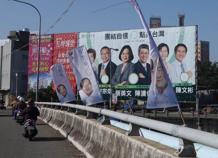 23091596943_53a17571f3_k