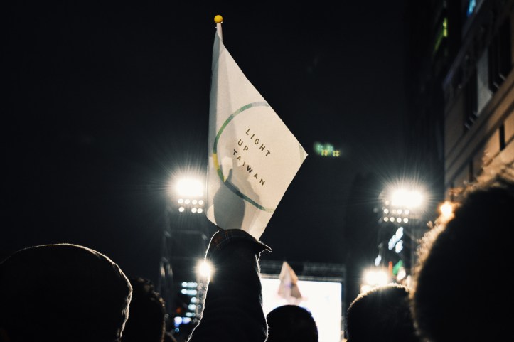 Image Credit: CC 2.0 by 伊津子/Flickr.